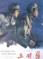 国产精品久久久久精品a级小说